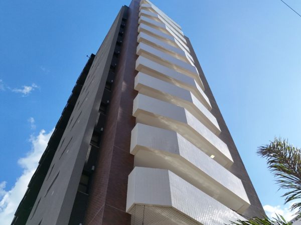 Apartamento à venda 2 Suítes no Edifício Aimberê